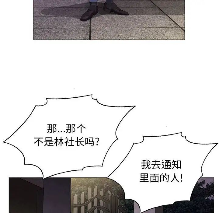 53.jpg