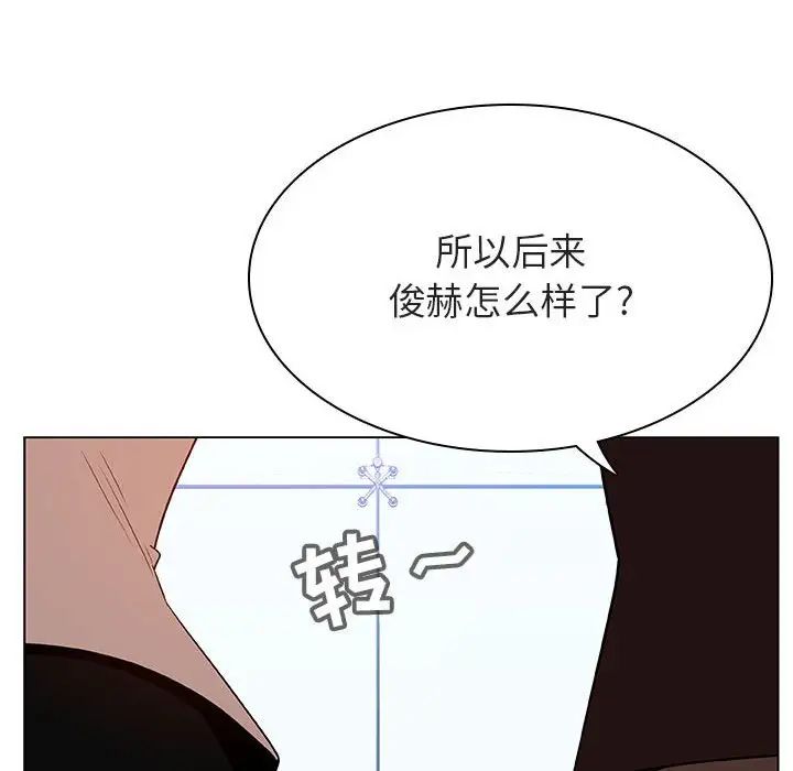 117.jpg