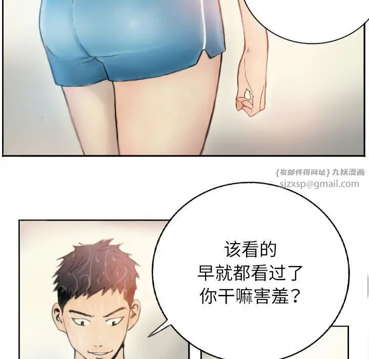 42.jpg