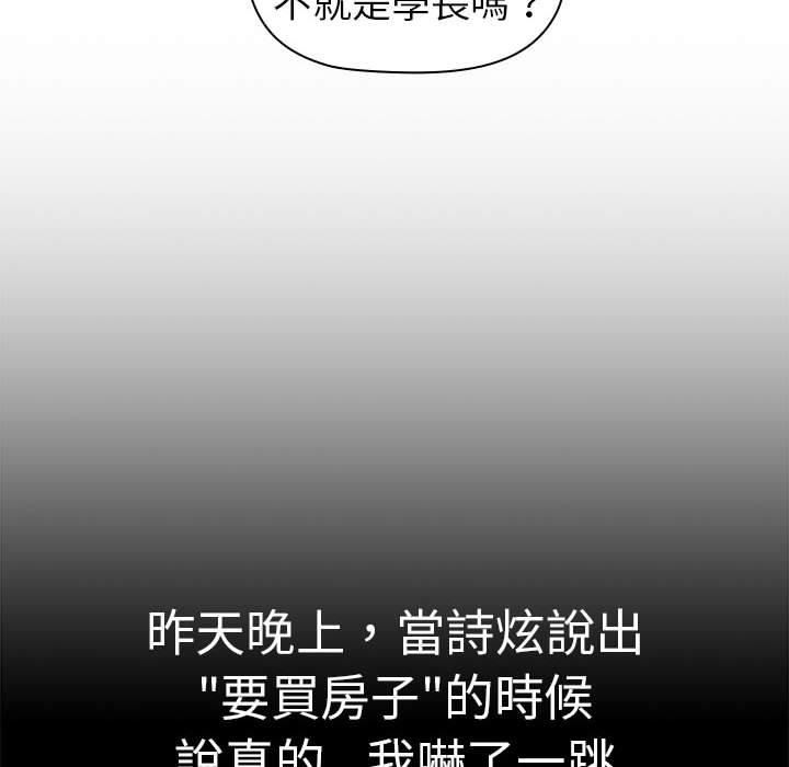 106.jpg