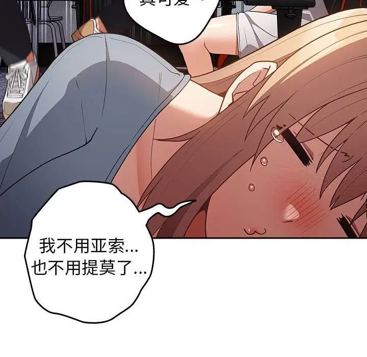 97.jpg