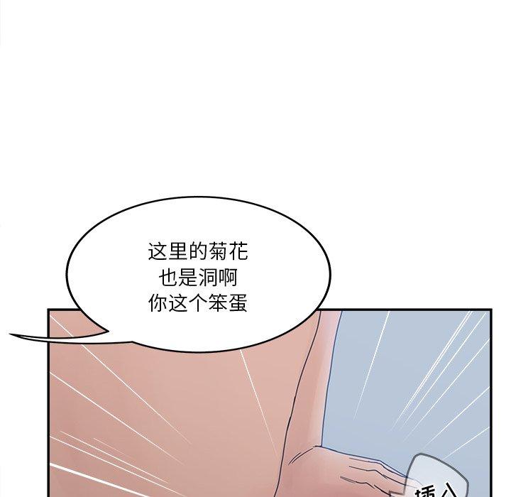 67.jpg
