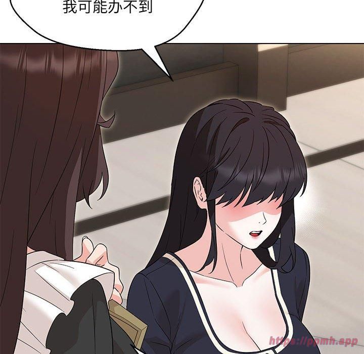 156.jpg