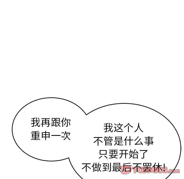65.jpg