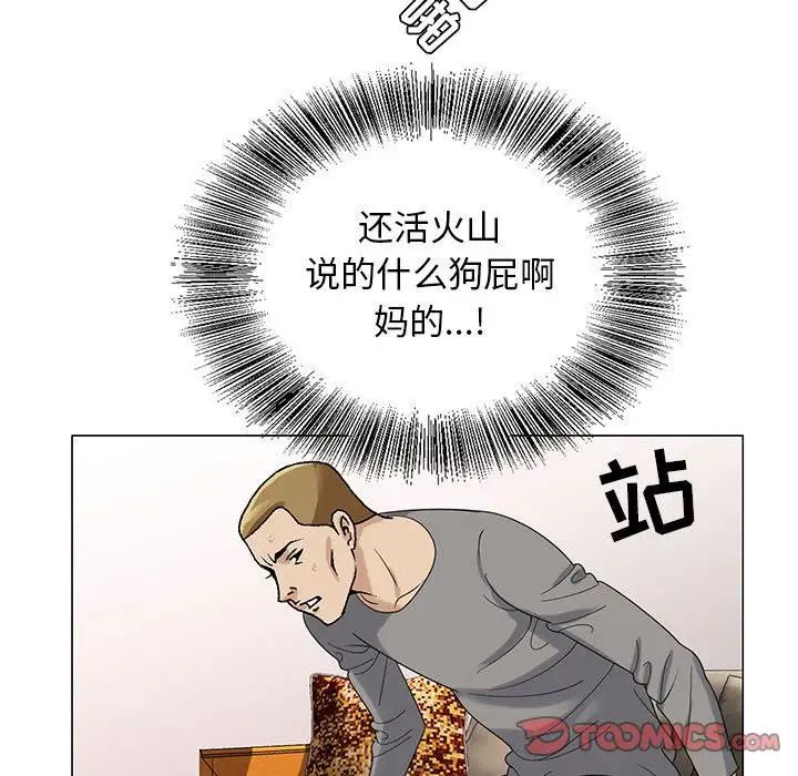 104.jpg