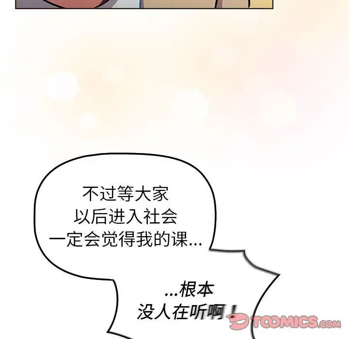 73.jpg