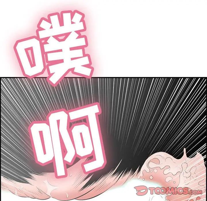 85.jpg
