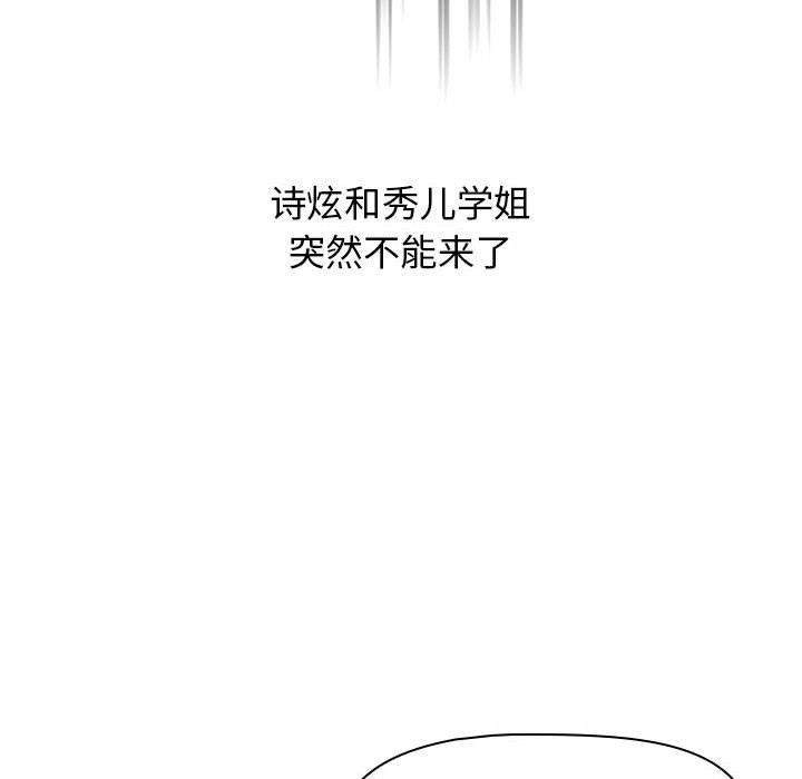 109.jpg