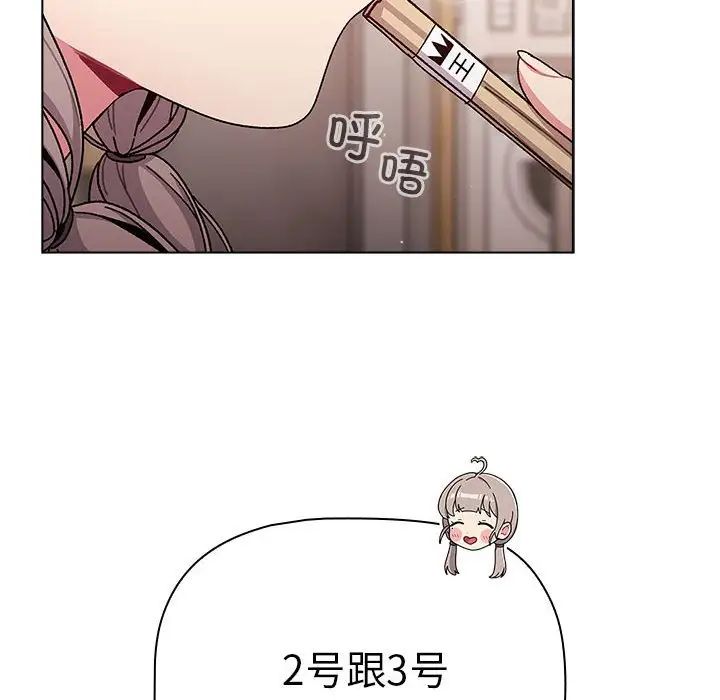 80.jpg