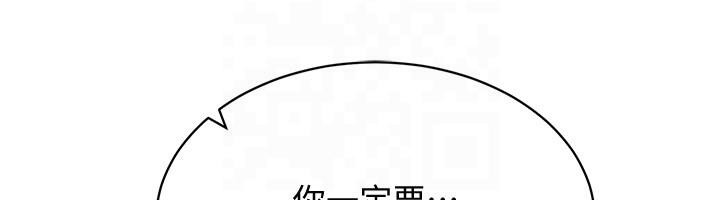 244.jpg
