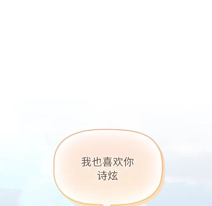 203.jpg