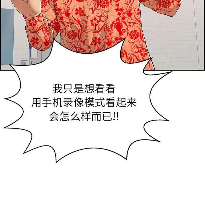 96.jpg