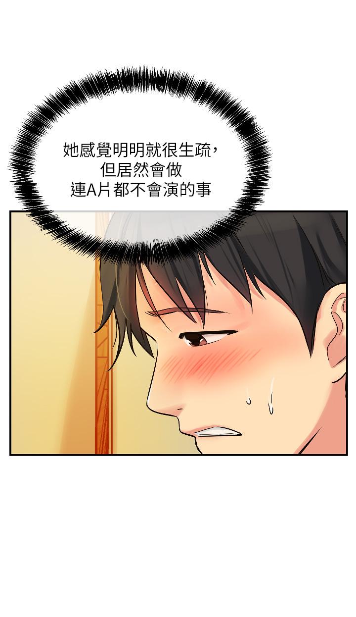 51.jpg
