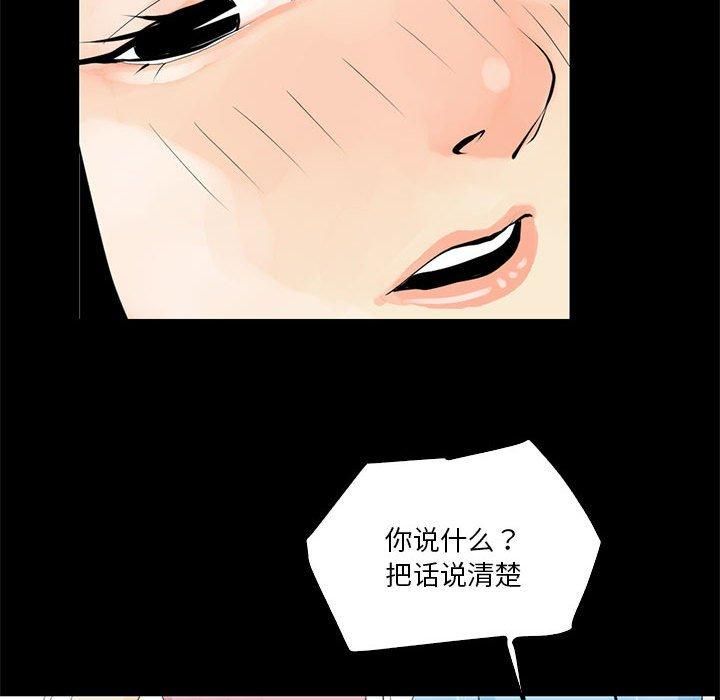 87.jpg