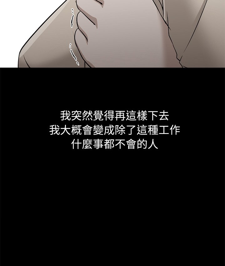 94.jpg