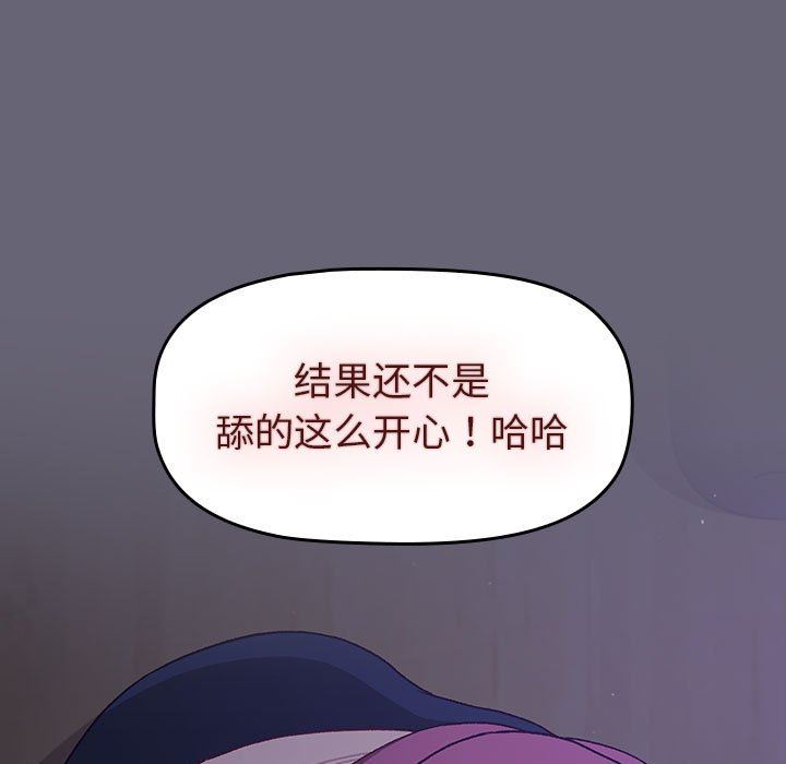 73.jpg