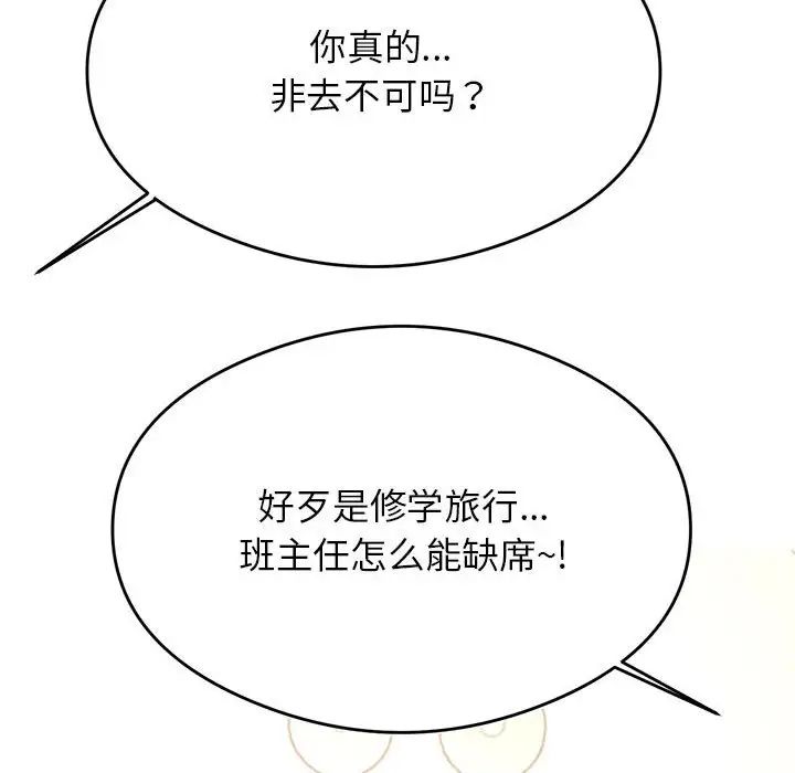 109.jpg