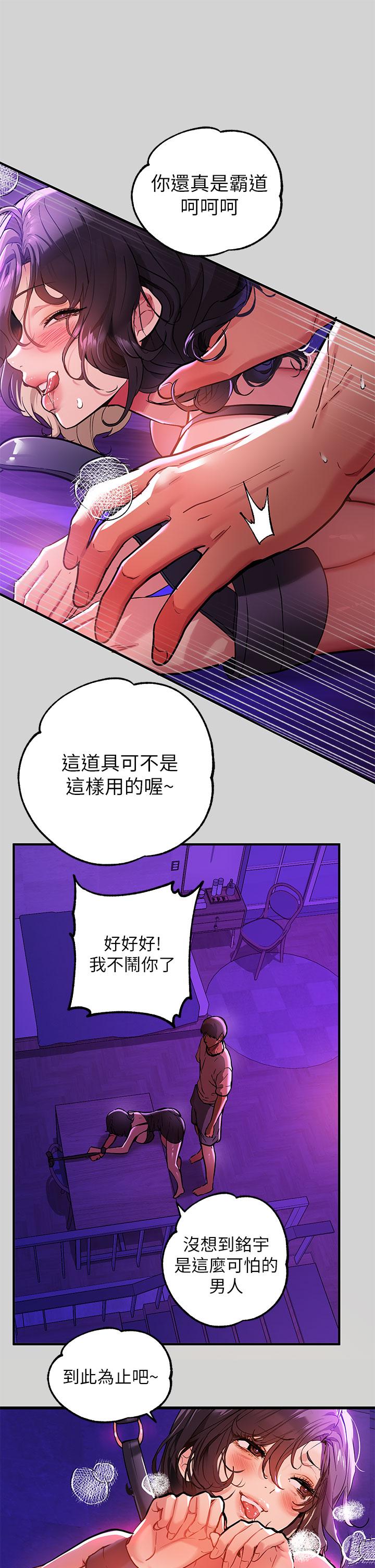 54.jpg
