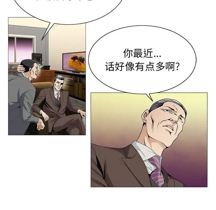 46.jpg