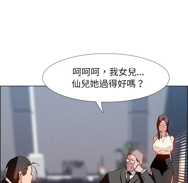 54.jpg