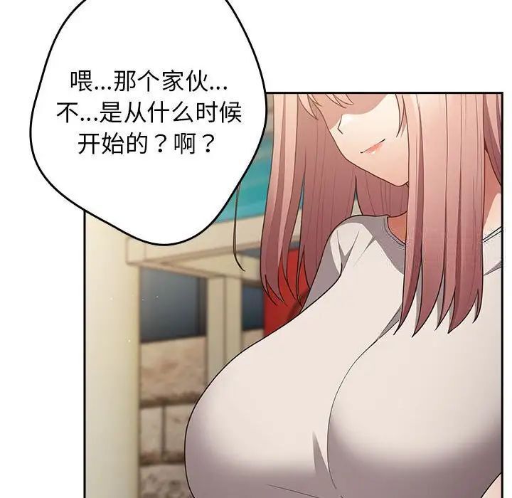 61.jpg