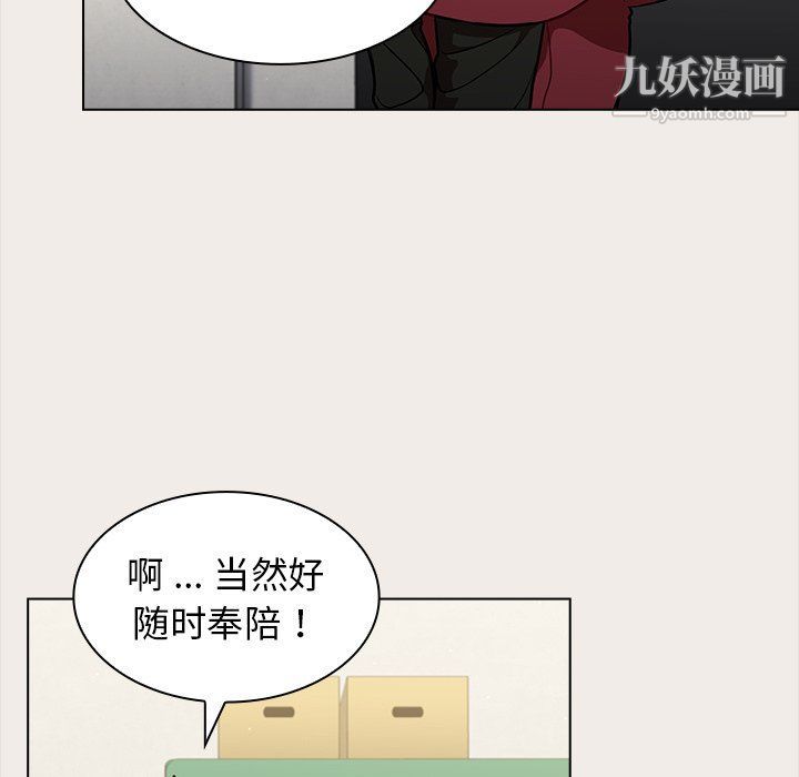 39.jpg