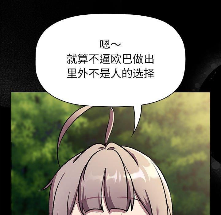 80.jpg