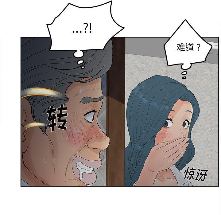 81.jpg