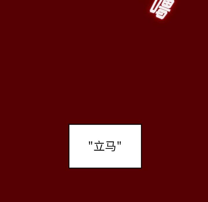 97.jpg