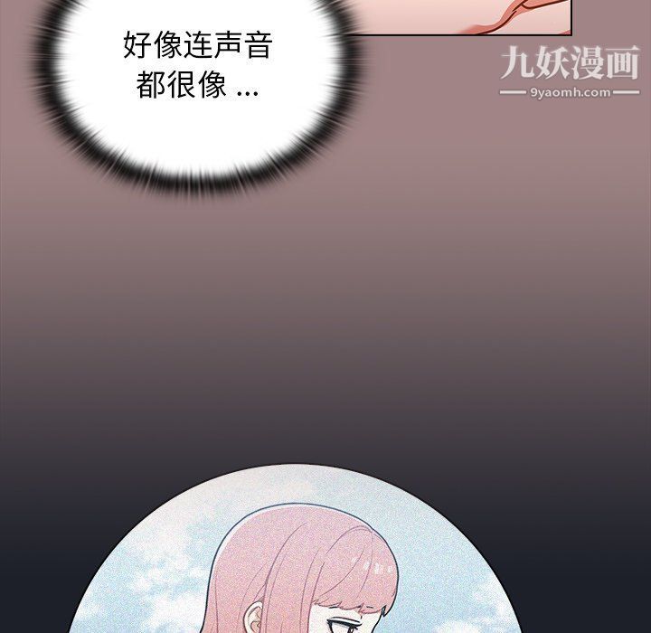 96.jpg