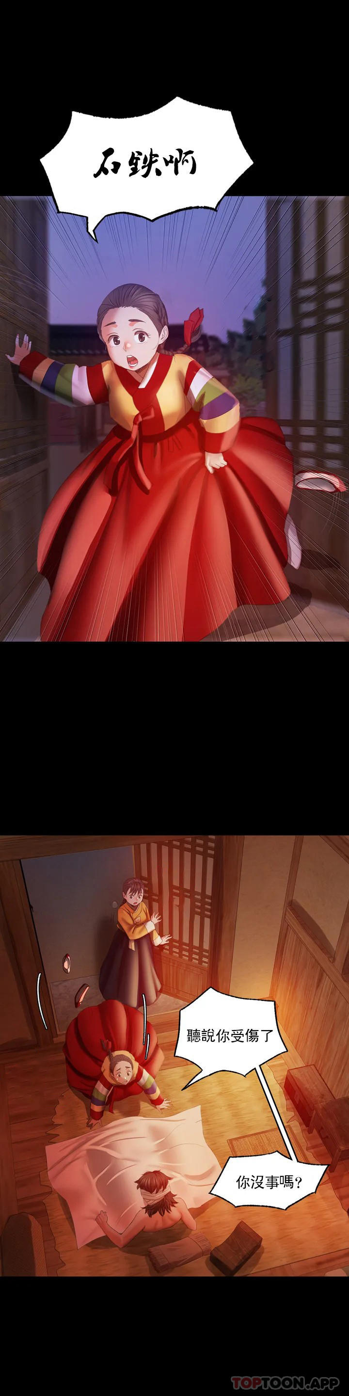 31.jpg