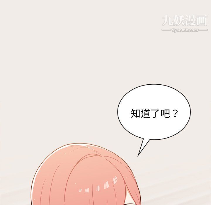 54.jpg