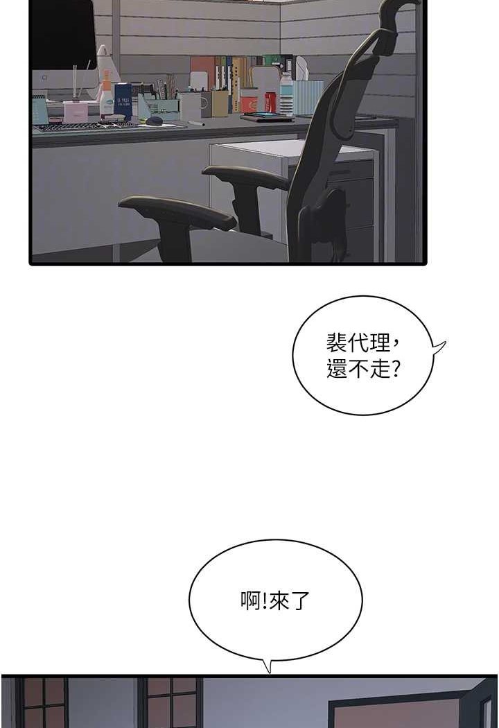 77.jpg