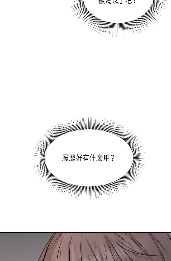 90.jpg