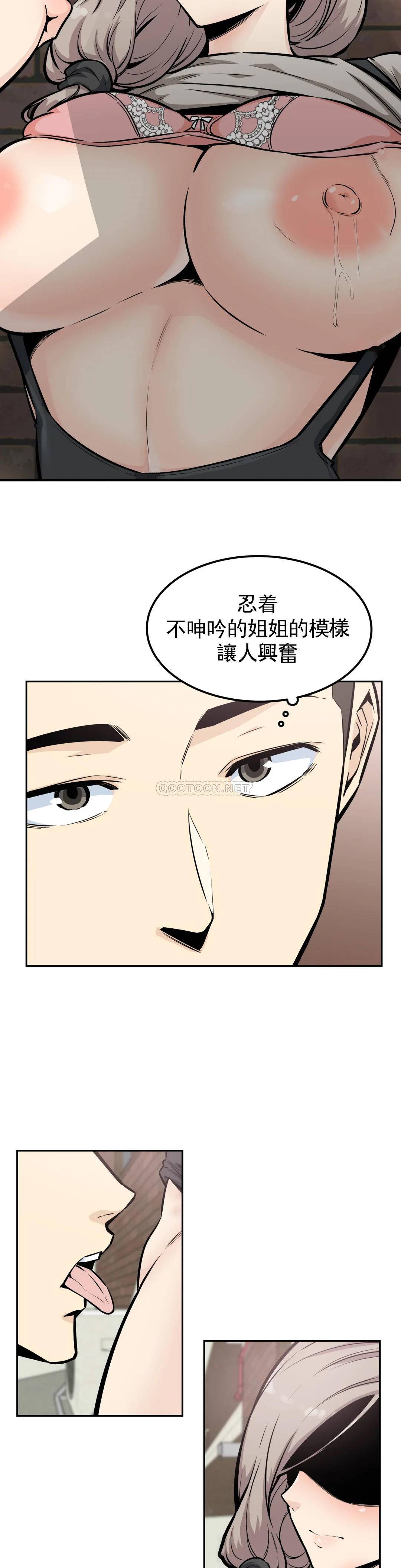 36.jpg