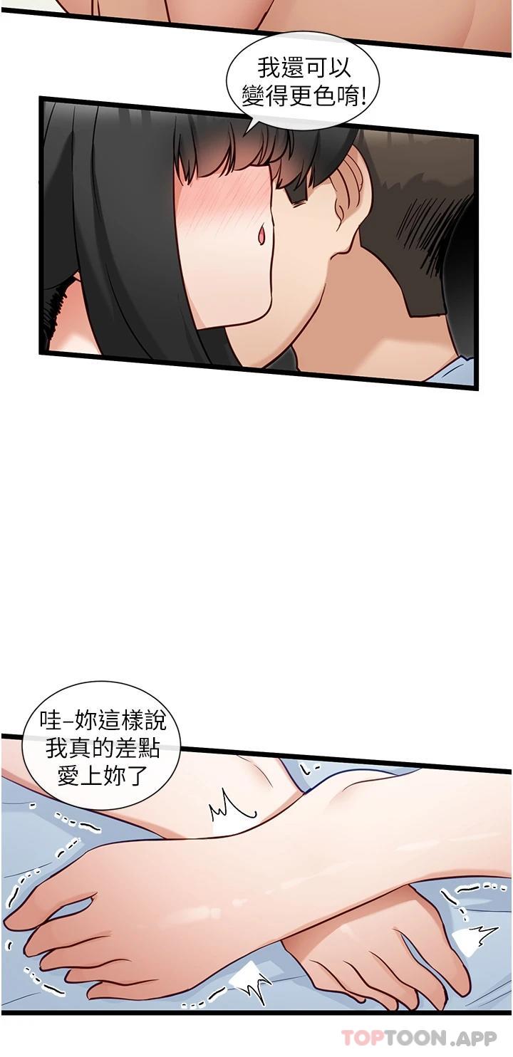 46.jpg