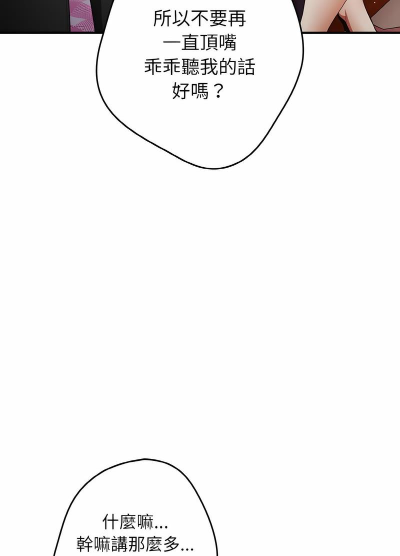 74.jpg