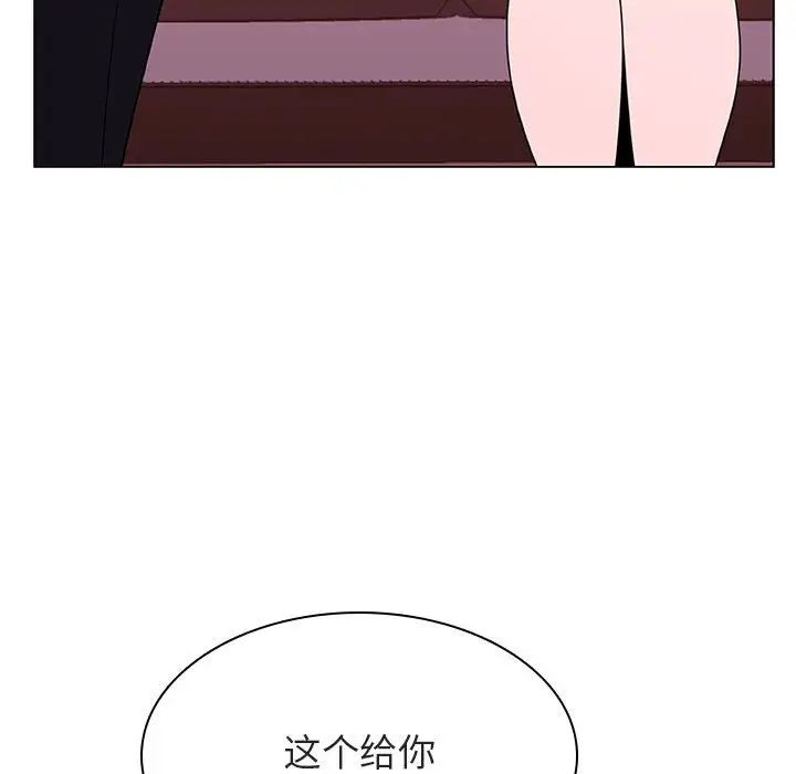 88.jpg