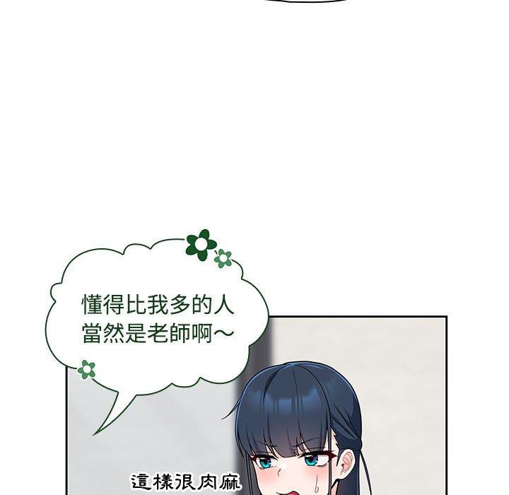 98.jpg