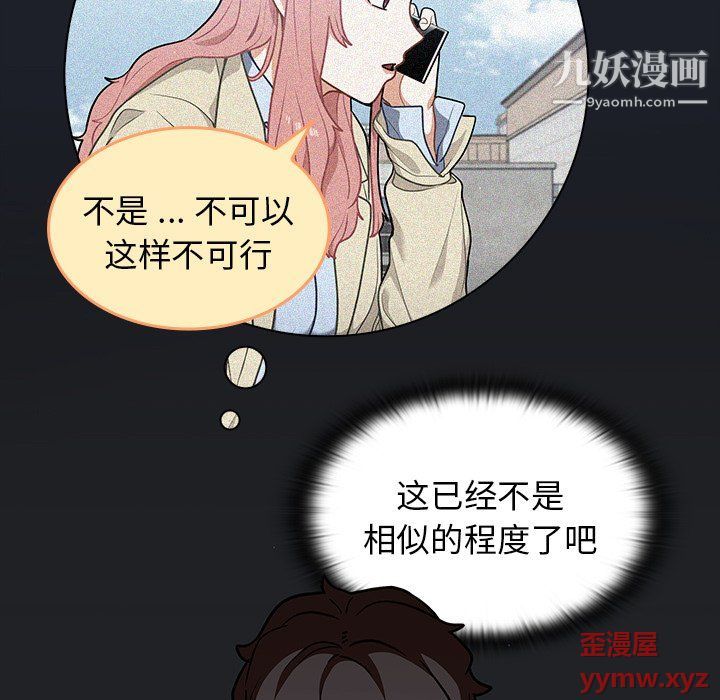 97.jpg