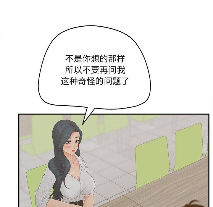 82.jpg
