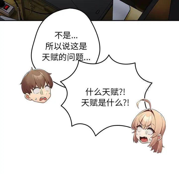 86.jpg