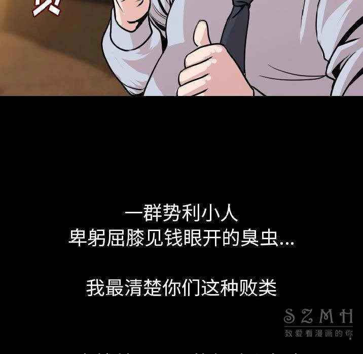 118.jpg