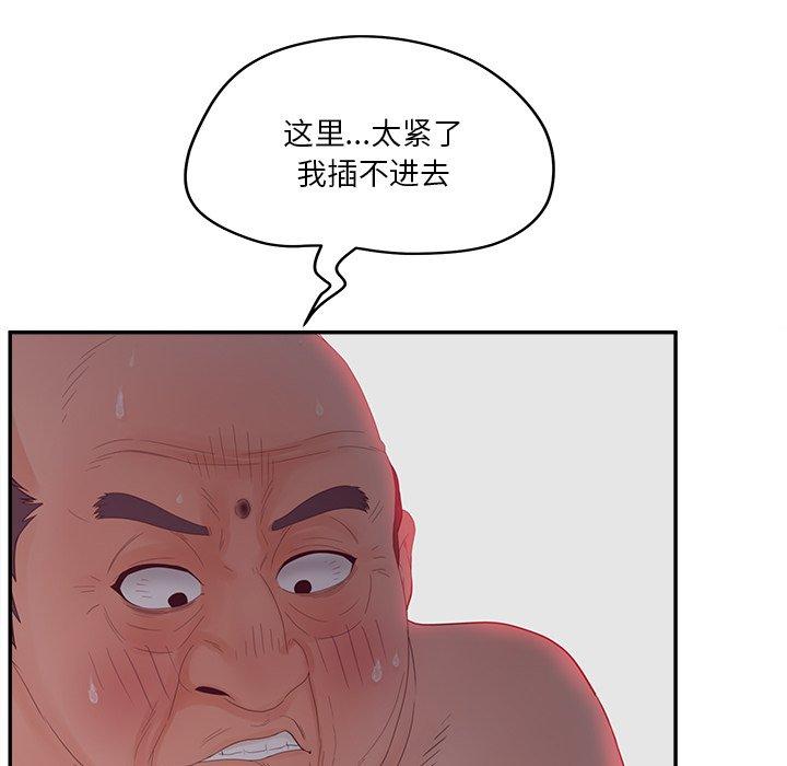 97.jpg