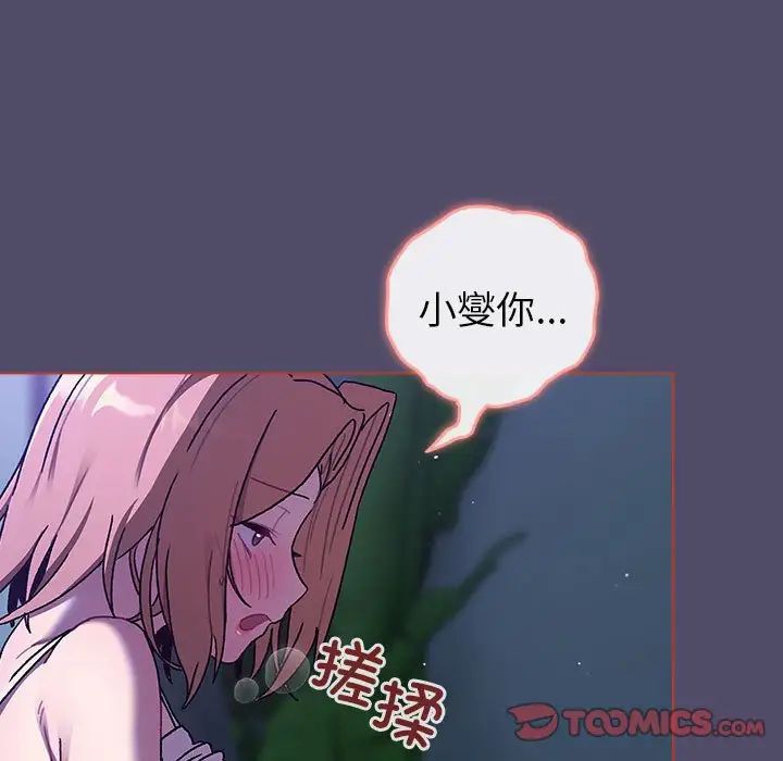 140.jpg
