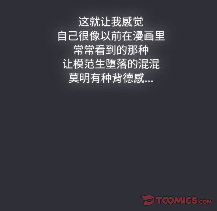 163.jpg