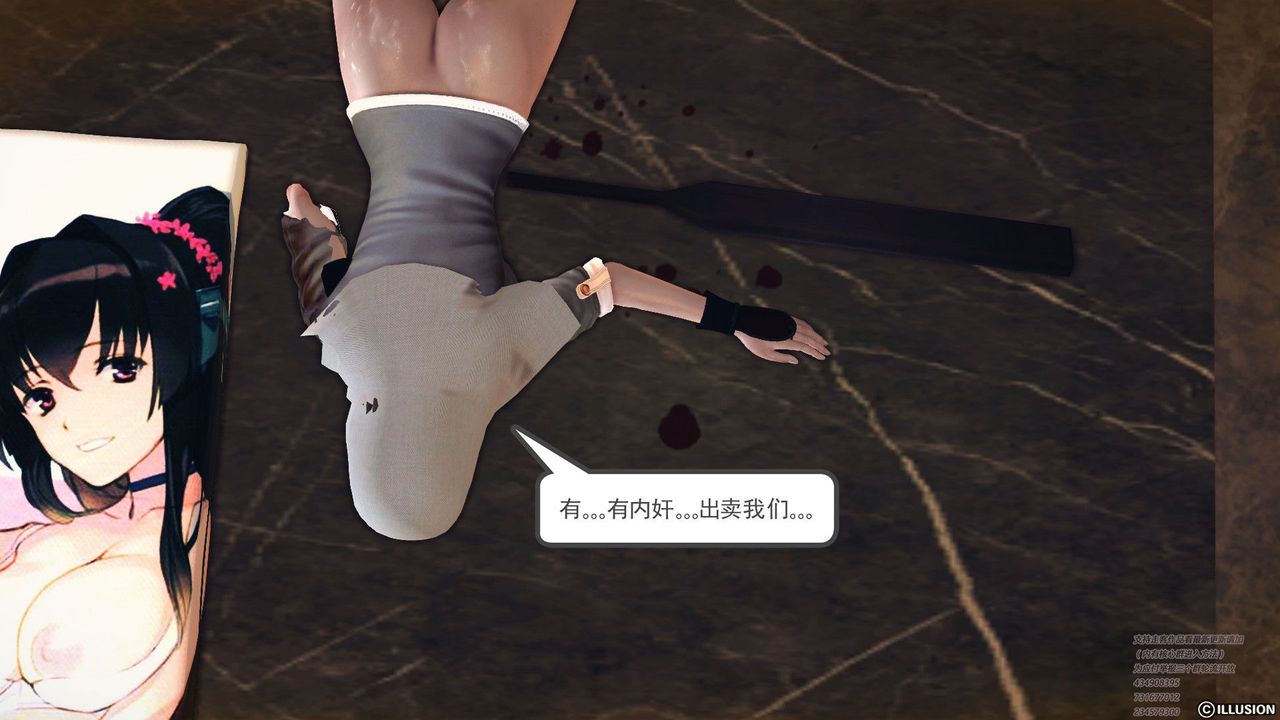 49.jpg