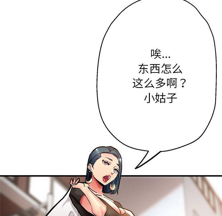 233.jpg