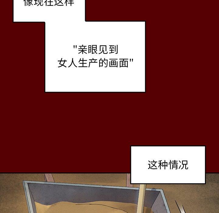 105.jpg