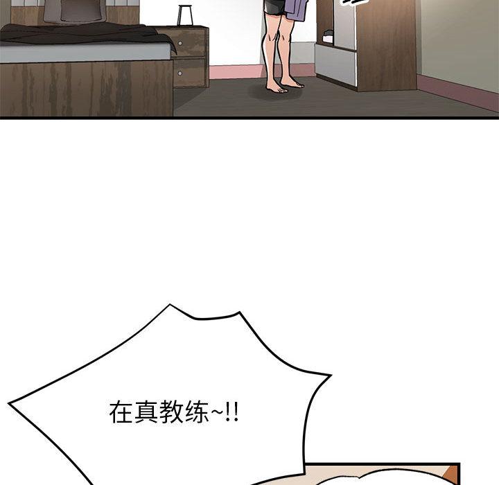183.jpg